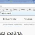 VKontakte'de müzik keyfini çıkarmak için genişletme Google Chrome vk indiricisi için genişletme