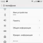 VKontakte is not only a tool for singing, but also a hand-held audio player.