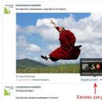 O que significa uma repostagem no VKontakte como yogo robiti?